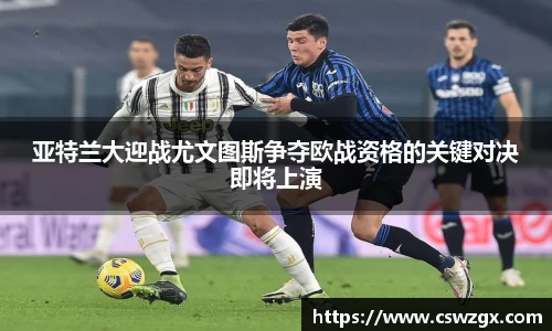 bwin必赢在线登录入口