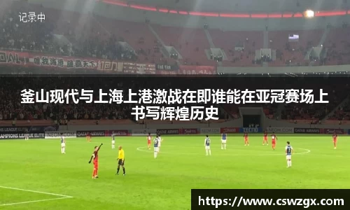 bwin必赢官网入口