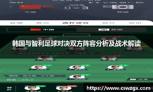 bwin必赢