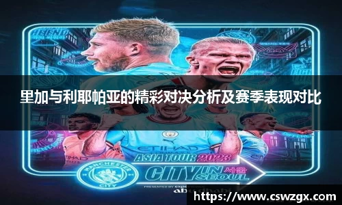 bwin必赢在线登录入口