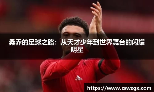 bwin必赢