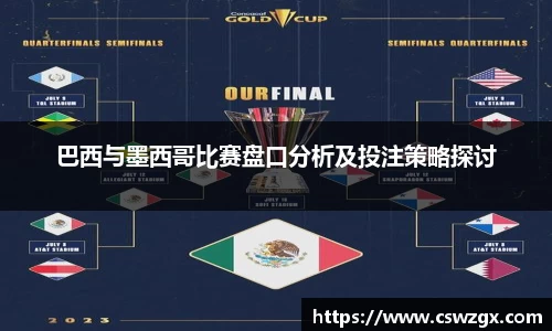 bwin必赢在线登录入口