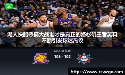 bwin必赢官网入口