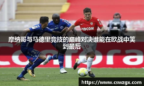 bwin必赢官网入口