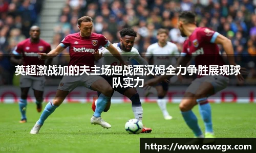 bwin必赢官网入口