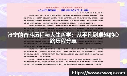 bwin必赢