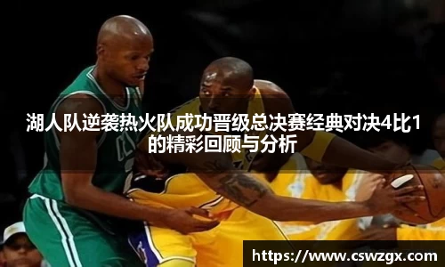 bwin必赢官网入口