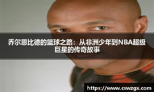 bwin必赢