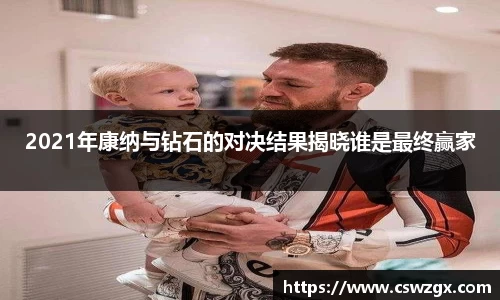 bwin必赢
