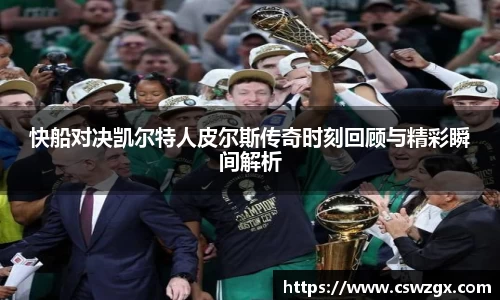 bwin必赢唯一官方网站