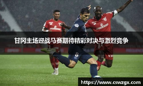 bwin必赢在线登录入口