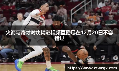 bwin必赢在线登录入口