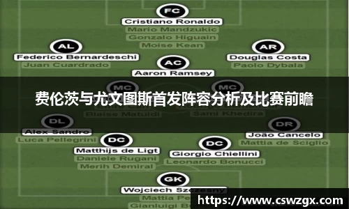 bwin必赢在线登录入口