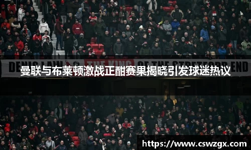 bwin必赢唯一官方网站