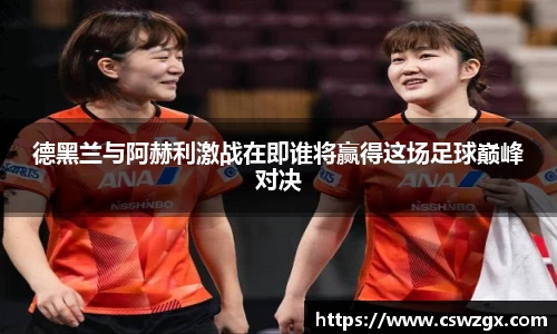 bwin必赢在线登录入口