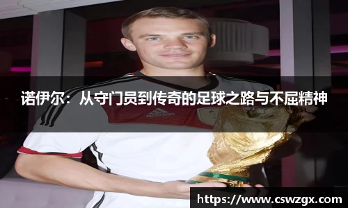 bwin必赢在线登录入口