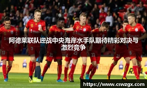 bwin必赢