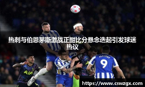 bwin必赢官网入口