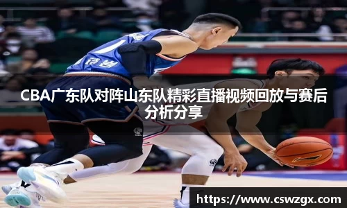 bwin必赢