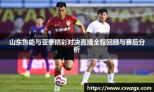 bwin必赢唯一官方网站
