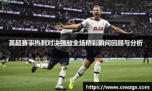 bwin必赢官网入口