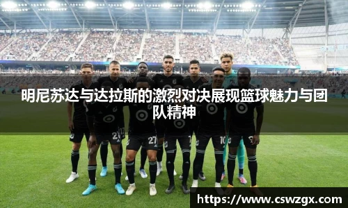 bwin必赢