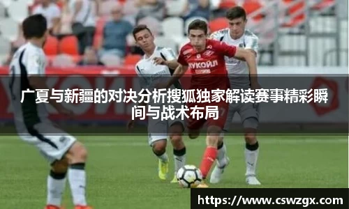 bwin必赢唯一官方网站