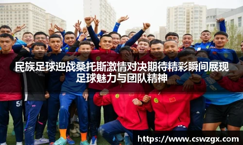 bwin必赢唯一官方网站