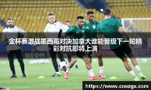 bwin必赢官网入口