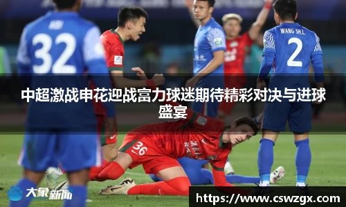 bwin必赢官网入口