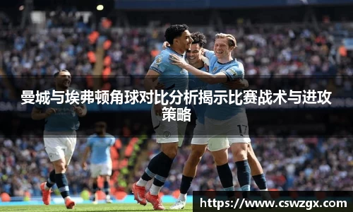 bwin必赢官网入口