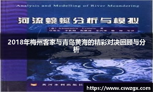 bwin必赢