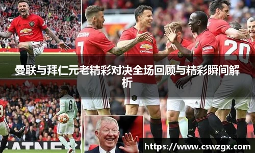 bwin必赢官网入口