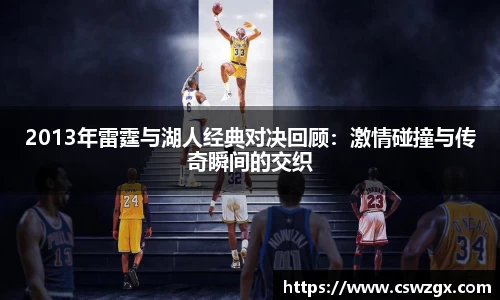 bwin必赢在线登录入口