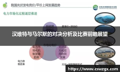 bwin必赢官网入口