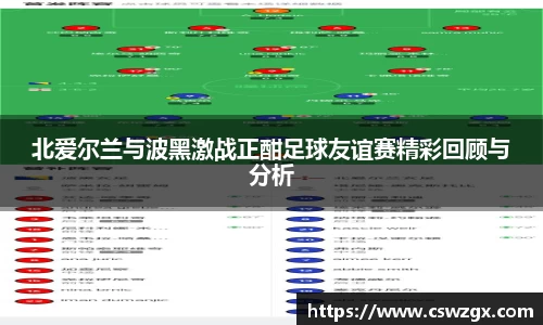 bwin必赢唯一官方网站