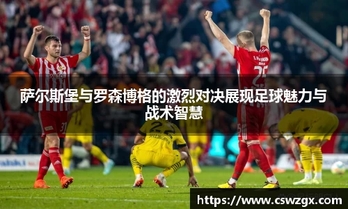 bwin必赢官网入口