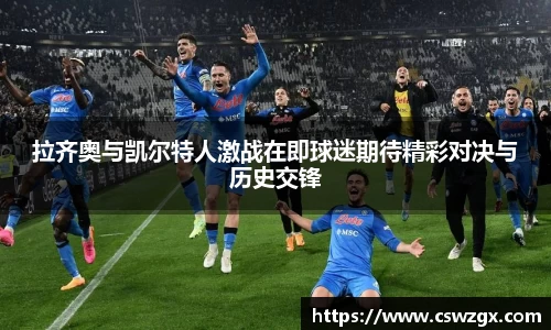 bwin必赢在线登录入口