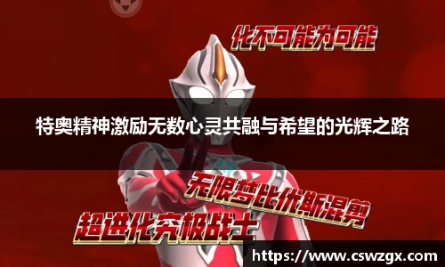 bwin必赢在线登录入口