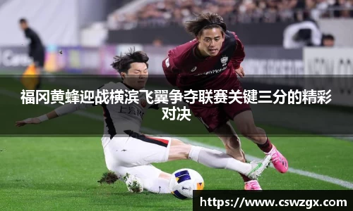 bwin必赢在线登录入口