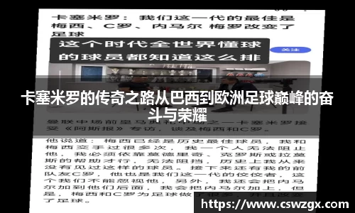 bwin必赢官网入口