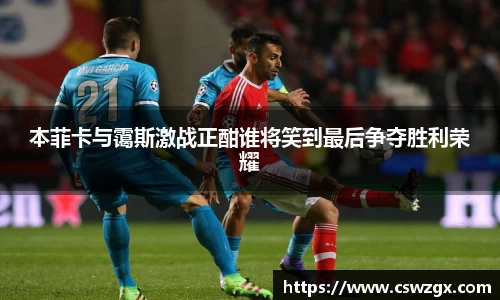 bwin必赢在线登录入口