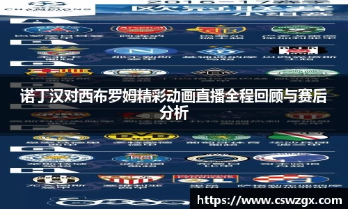 bwin必赢在线登录入口