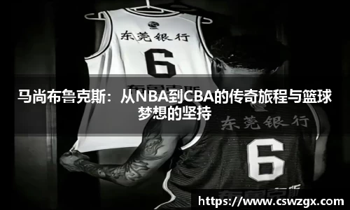 bwin必赢官网入口