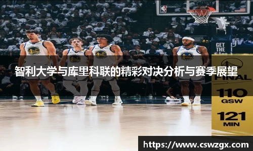 bwin必赢官网入口