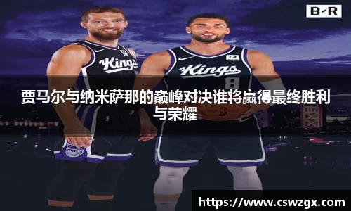 bwin必赢唯一官方网站