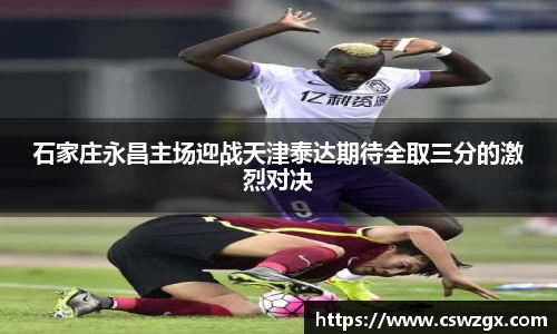 bwin必赢在线登录入口