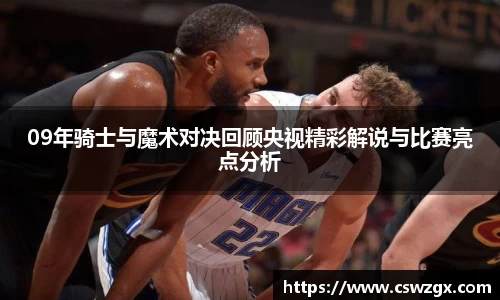 bwin必赢在线登录入口