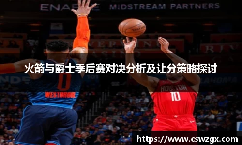bwin必赢唯一官方网站