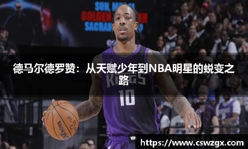 bwin必赢唯一官方网站
